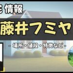 Thumbnail of post image 036