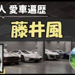 Thumbnail of post image 181