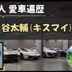 Thumbnail of post image 069