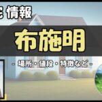 Thumbnail of post image 105