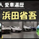 Thumbnail of post image 008