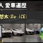 Thumbnail of post image 081