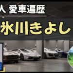 Thumbnail of post image 005