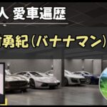 Thumbnail of post image 086