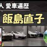 Thumbnail of post image 006