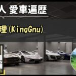 Thumbnail of post image 129