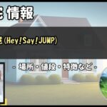 Thumbnail of post image 121