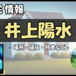 Thumbnail of post image 089