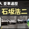 Thumbnail of related posts 057