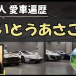 Thumbnail of post image 193