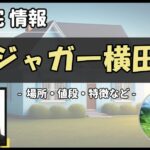 Thumbnail of post image 163