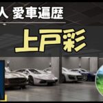 Thumbnail of post image 039