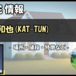 Thumbnail of post image 127