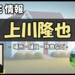 Thumbnail of post image 021