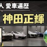 Thumbnail of post image 044