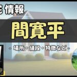 Thumbnail of post image 140