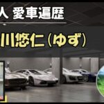 Thumbnail of post image 071