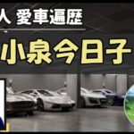 Thumbnail of post image 173