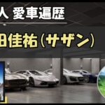 Thumbnail of post image 136