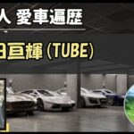 Thumbnail of related posts 034