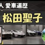 Thumbnail of post image 039