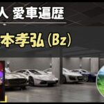 Thumbnail of post image 105