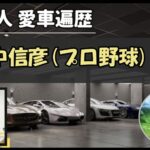 Thumbnail of post image 190