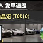 Thumbnail of post image 051