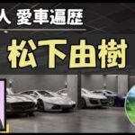 Thumbnail of post image 158