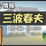 Thumbnail of post image 191