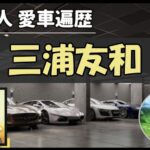 Thumbnail of post image 156