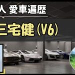 Thumbnail of post image 030