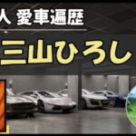 Thumbnail of post image 194