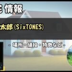 Thumbnail of post image 075