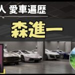 Thumbnail of post image 032