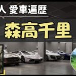 Thumbnail of post image 176