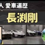 Thumbnail of post image 188