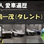 Thumbnail of post image 198