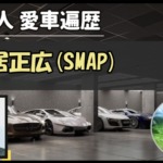 Thumbnail of post image 014