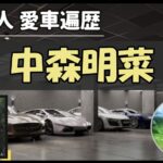 Thumbnail of post image 168