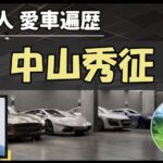 Thumbnail of post image 006