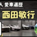 Thumbnail of post image 140