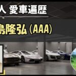 Thumbnail of post image 062