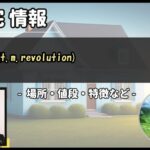 Thumbnail of post image 066