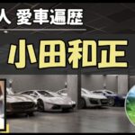 Thumbnail of post image 130