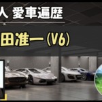 Thumbnail of post image 051