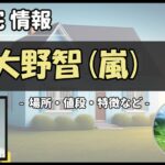 Thumbnail of post image 122