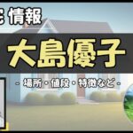 Thumbnail of post image 130