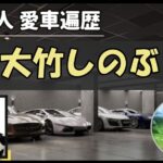 Thumbnail of post image 048