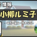 Thumbnail of post image 192